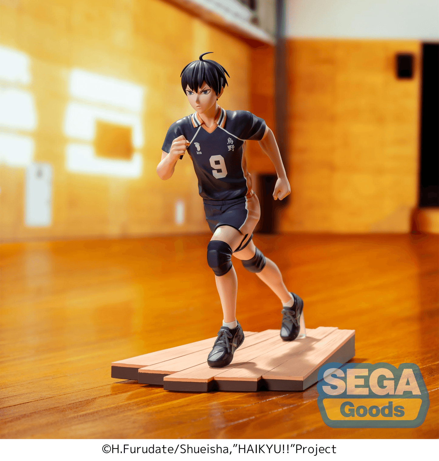 Haikyu!! High Premium Figure Tobio Kageyama SEGA