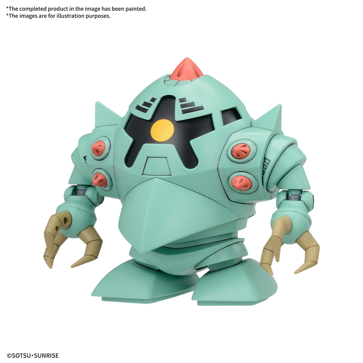 SDBB Senshi Zeon Principality MS Set