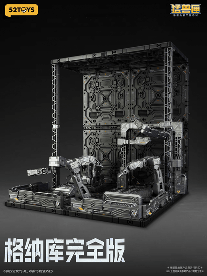 BEASTBOX Plamoism Hangar Complete Edition 52TOY