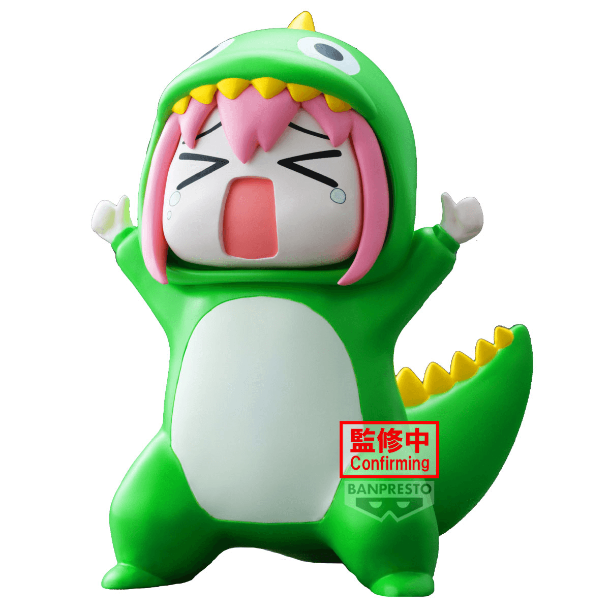 BOCCHI THE ROCK! Enshrined Monsters Approval desire monster BANPRESTO Bandai