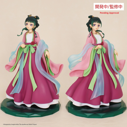The Apothecary Diaries BRILLIANT FIGURE MAOMAO SYSTEM SERVICE
