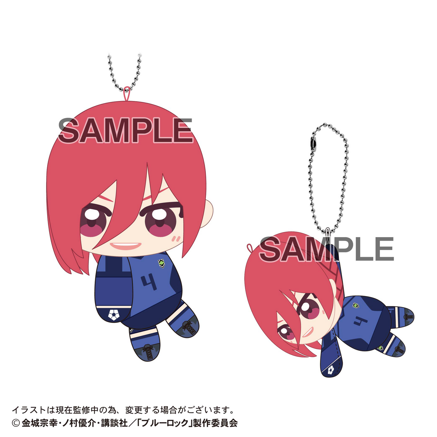 Blue Lock Tete Colle 4 MAX LIMITED