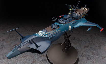 Space Pirate Battle Ship Arcadia 1/1500 2nd Warship (PHANTOM DEATH SHADOW conversion)Creator Works Hasegawa