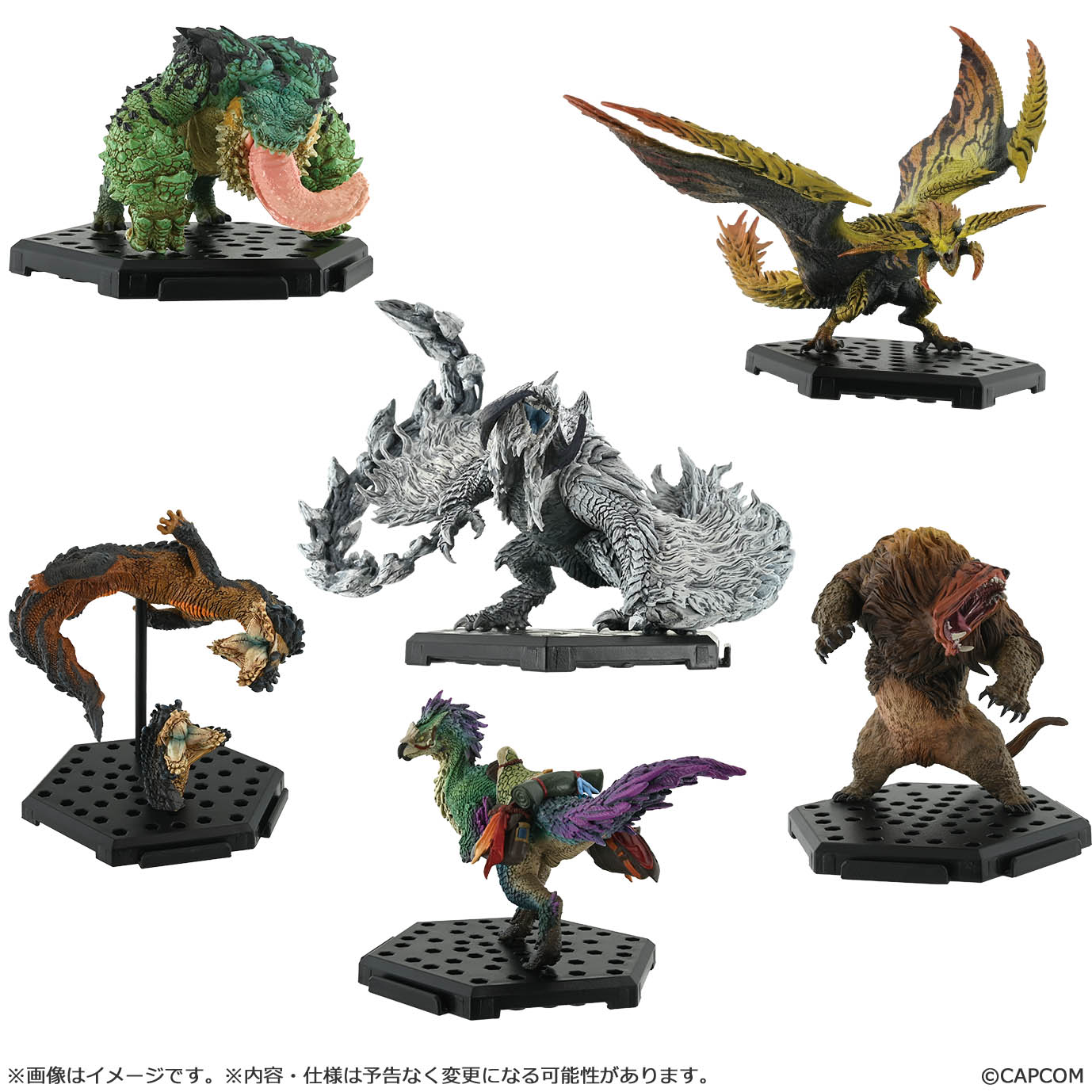 Monster Hunter Capcom Figure Builder Standard Model Plus Vol.27 CAPCOM