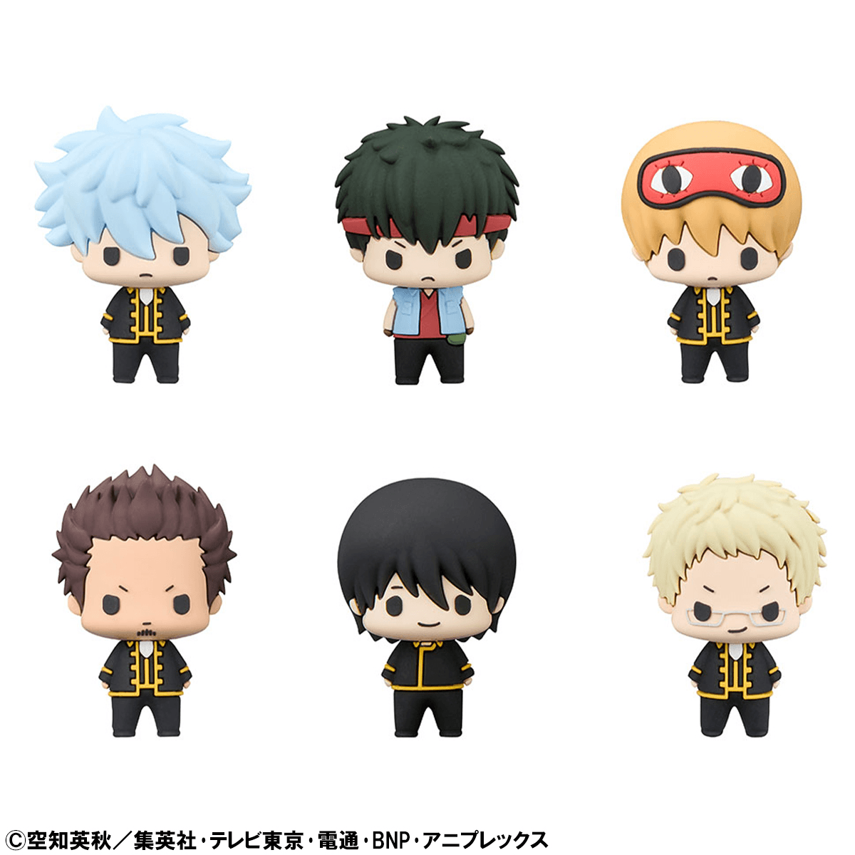 Gintama Chokorin Collection Vol.2 MEGAHOUSE