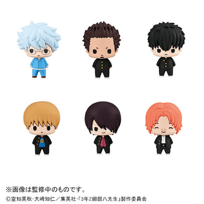 Gintama Chokorin Collection Mr. Ginpachi's Zany Class Vol.2 MEGAHOUSE