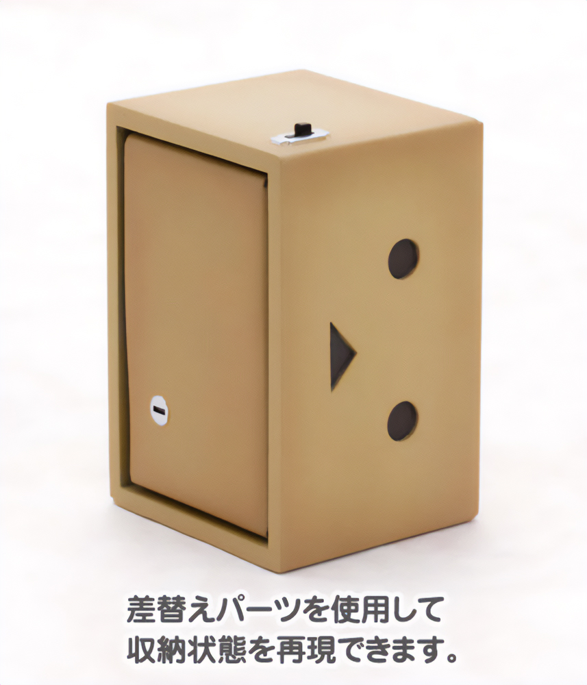 Yotsuba&! Danboard KOTOBUKIYA