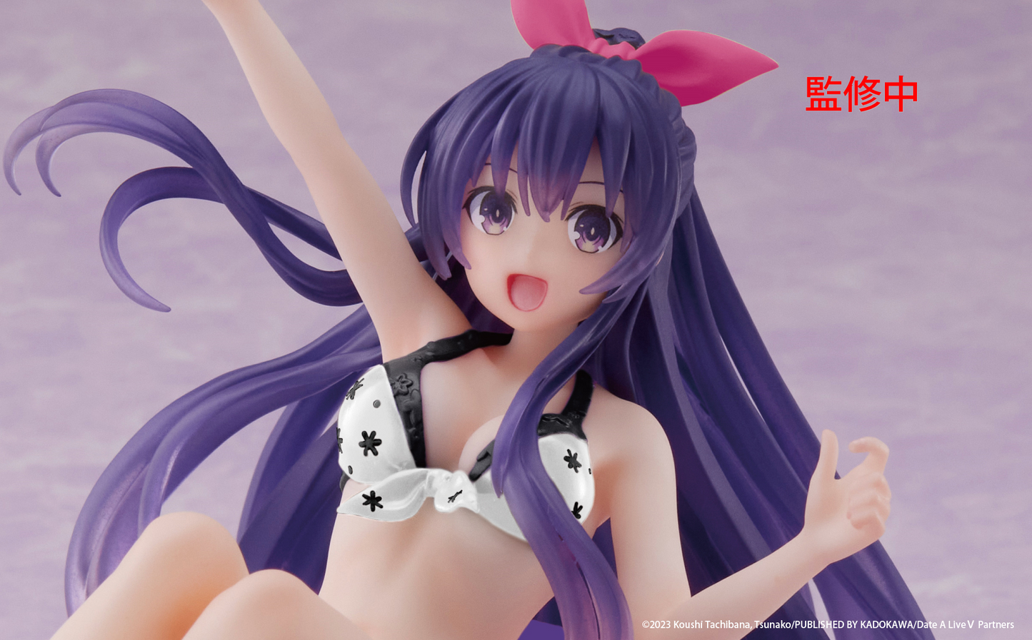 Date A Live V Aqua Float Girls Figure - Tohka Yatogami Renewal TAITO