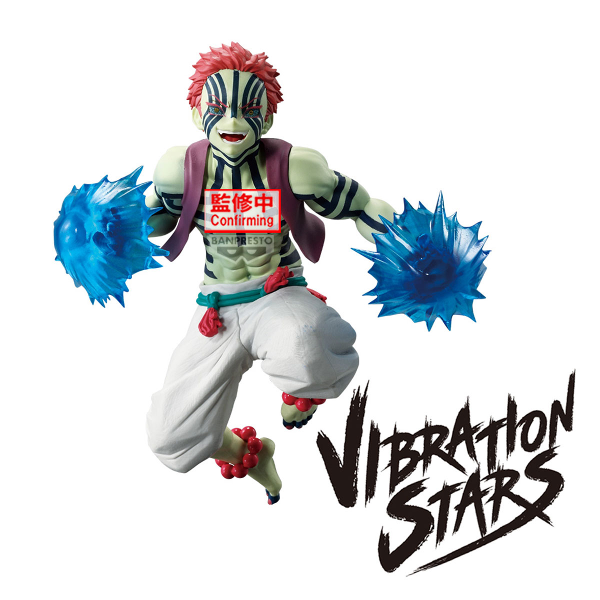 Demon Slayer: Kimetsu no Yaiba VIBRATION STARS PLUS Akaza Vibration Stars BANPRESTO Bandai