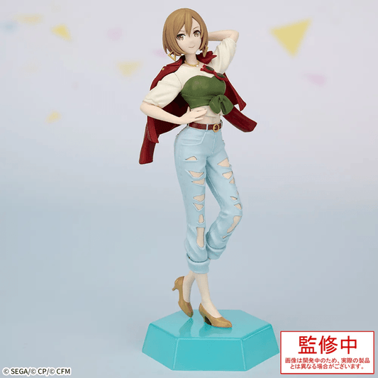 HATSUNE MIKU: COLORFUL STAGE! Street SEKAI MEIKO Desktop x Decorate Collections SEGA