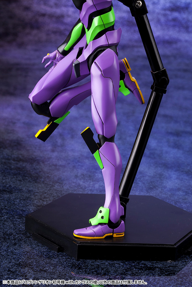 EVANGELION:3.0＋1.0 THRICE UPON A TIME Evangelion Test Type-01 with Spear of Cassius KOTOBUKIYA