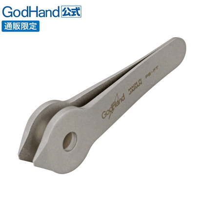 GH-PS-FT GodHand Fingertip Tweezers