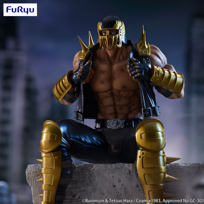 Fist of the North Star Noodle Stopper Figure Jagi FuRyu