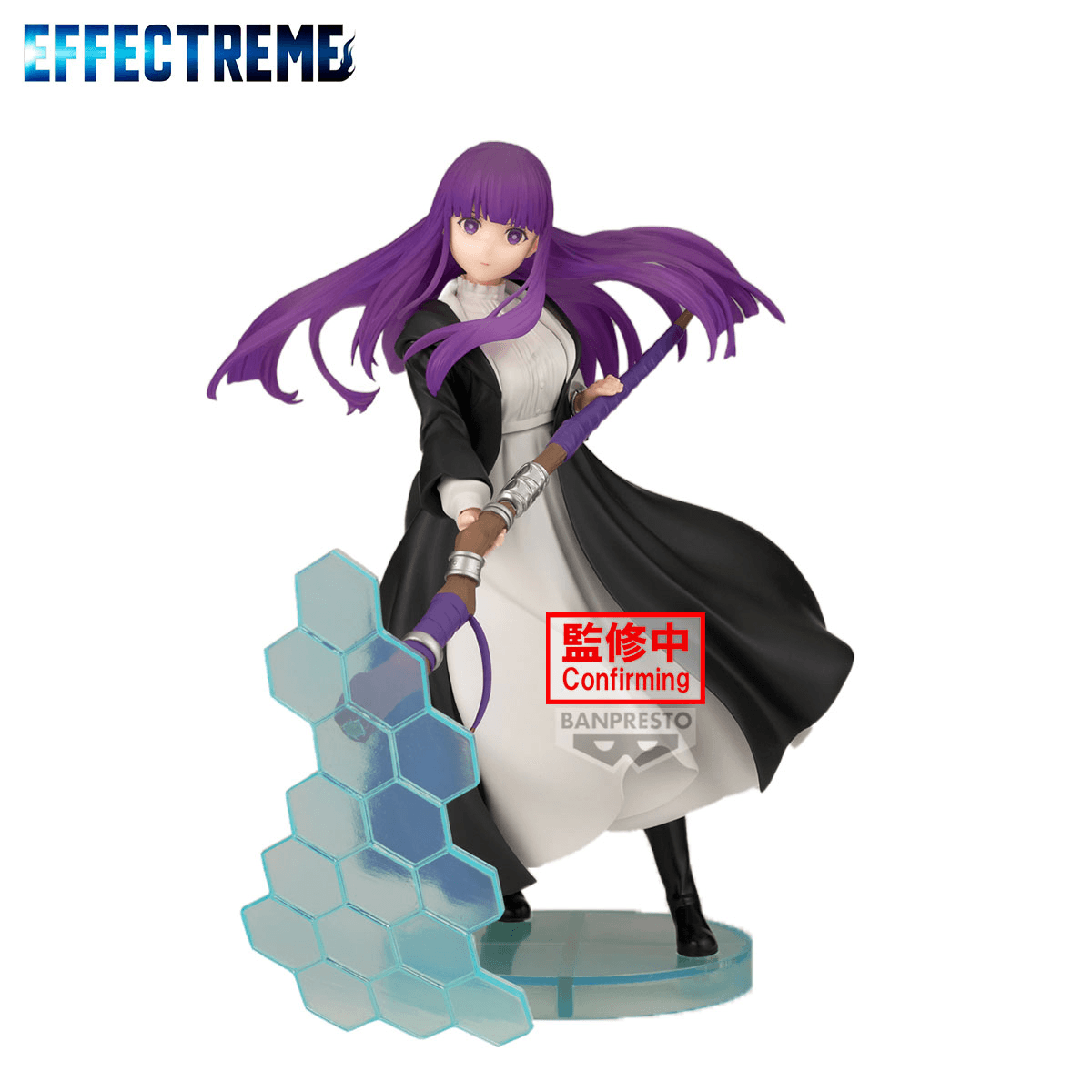 Frieren: Beyond Journey's End EFFECTREME-FERN-BANDAI Banpresto