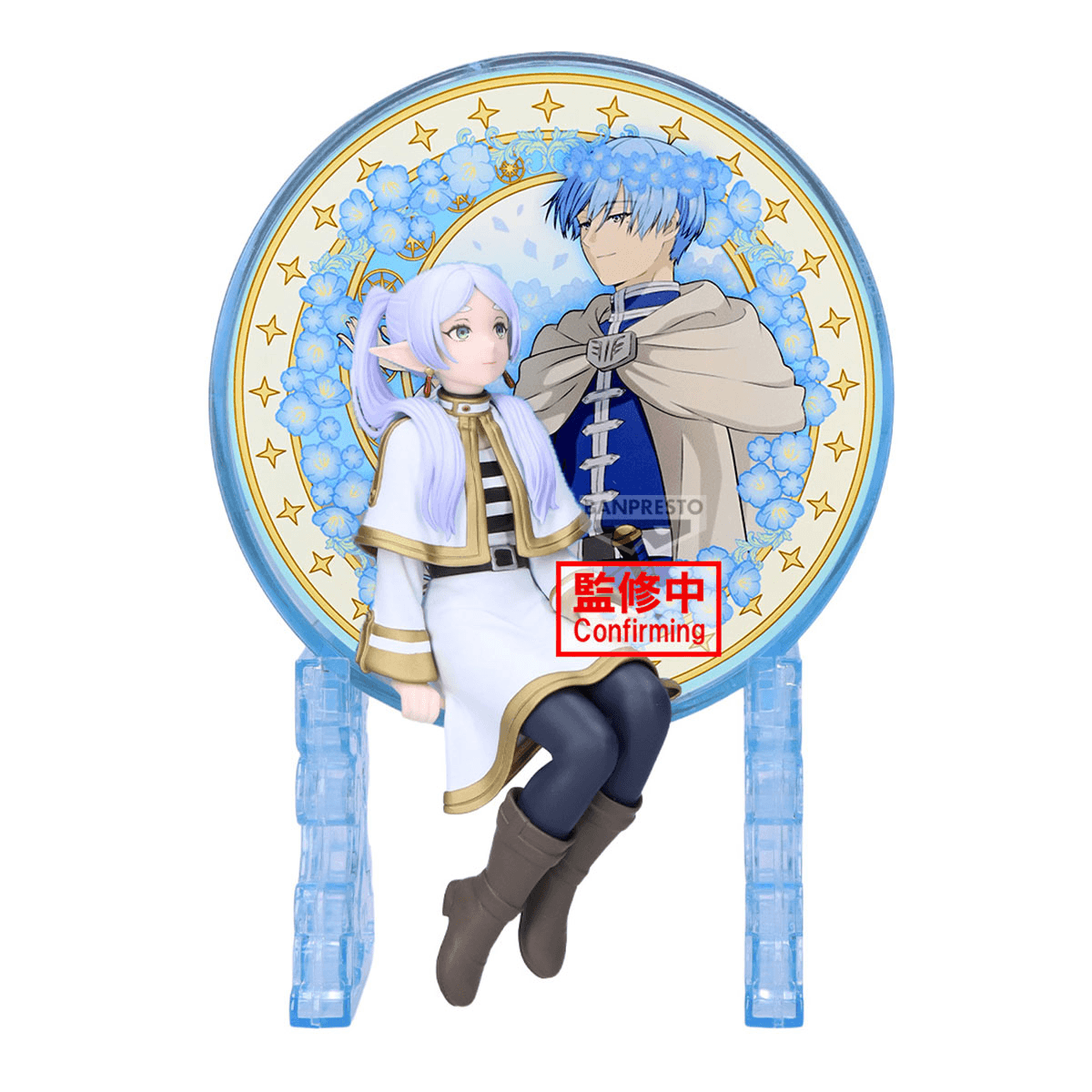 Frieren: Beyond Journey's End Glasscape Frieren Ⅱ BANPRESTO Bandai