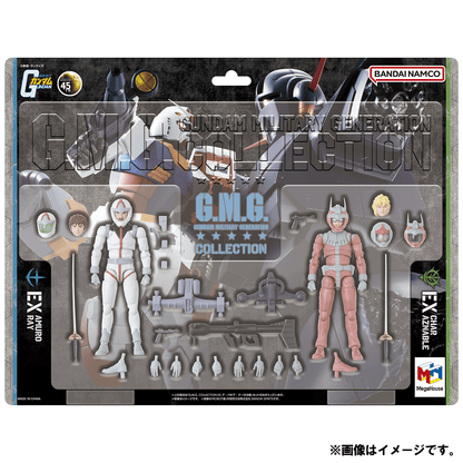 G.M.G. COLLECTION EX 09 Gundam Mobile Suit Earth Federation Amuro Ray & Char Aznable Normal Suit Ver.【with gift】MEGAHOUSE