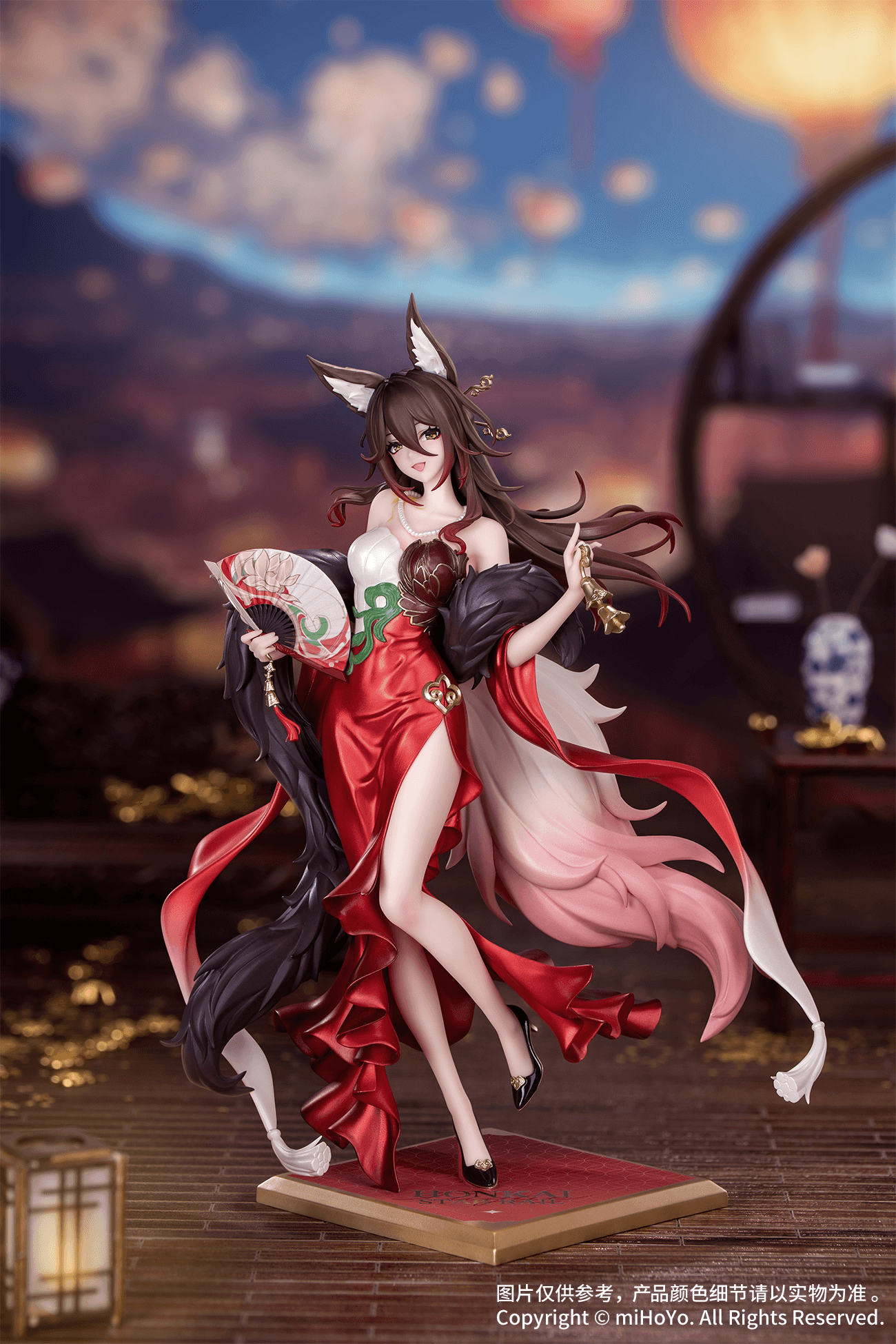 Honkai: Star Rail Gift+ 1/8 Fugue: Star Luck Amass Fortunes Ver.Myethos