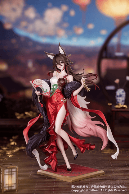 Honkai: Star Rail Gift+ 1/8 Fugue: Star Luck Amass Fortunes Ver.Myethos