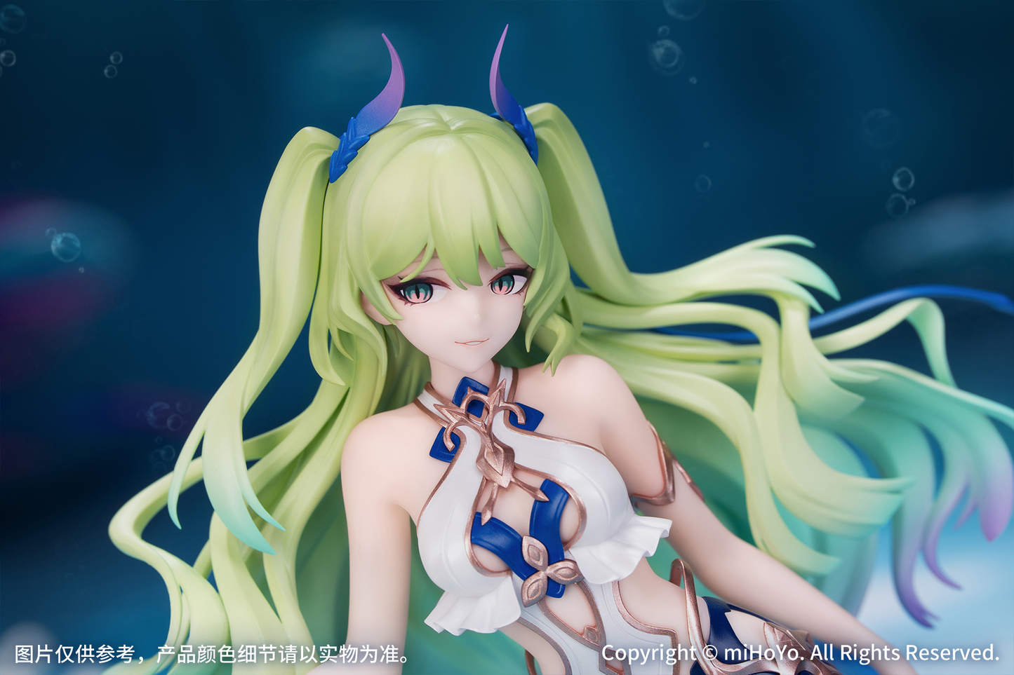 Honkai Impact 3rd Gift+ 1/8 Mobius Daughter of Corals Ver.Myethos