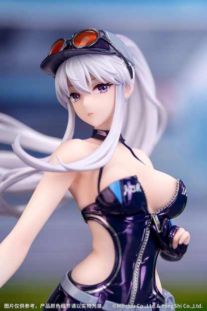 Azur Lane Gift+ Enterprise Wind Catcher Myethos