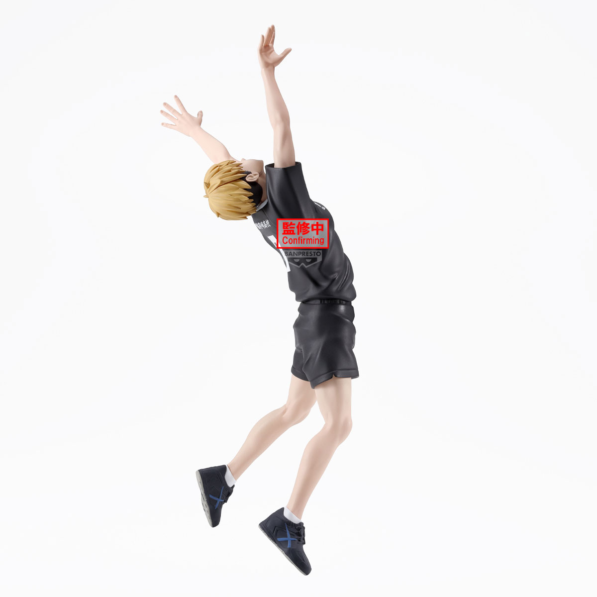 HAIKYU!! POSING FIGURE ATSUMU MIYA BANPRESTO Bandai