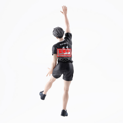 HAIKYU!! POSING FIGURE OSAMU MIYA BANPRESTO Bandai