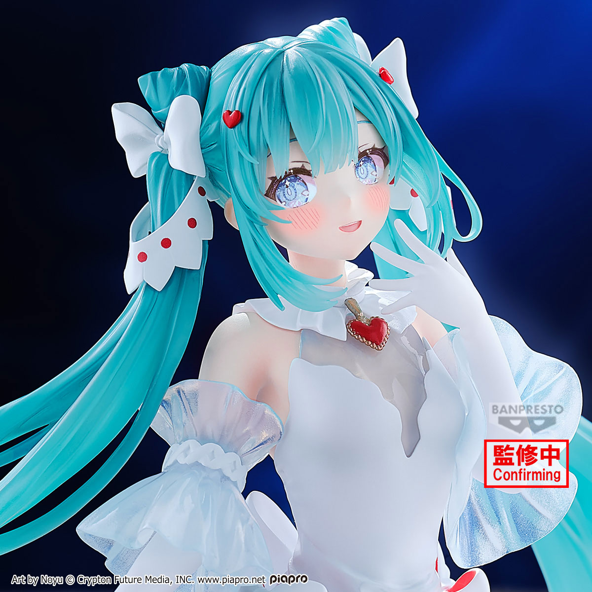 HATSUNE MIKU BANPRESTO EVOLVE Clearluxe CLIONE FIGURE Bandai