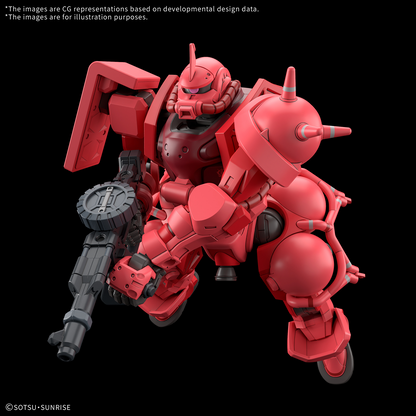 HGGQ 12 MS-06S Char's Zaku (GQ)
