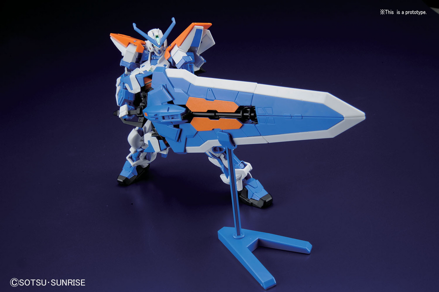 HGCE 57 MBF-P03 Gundam Astray Blue Frame Second L