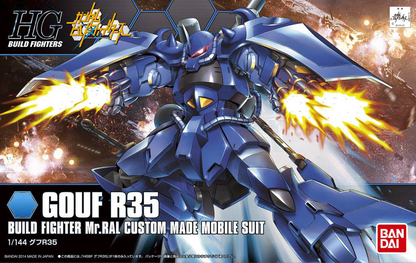 HGBF 015 MS-07R-35 Gouf R35