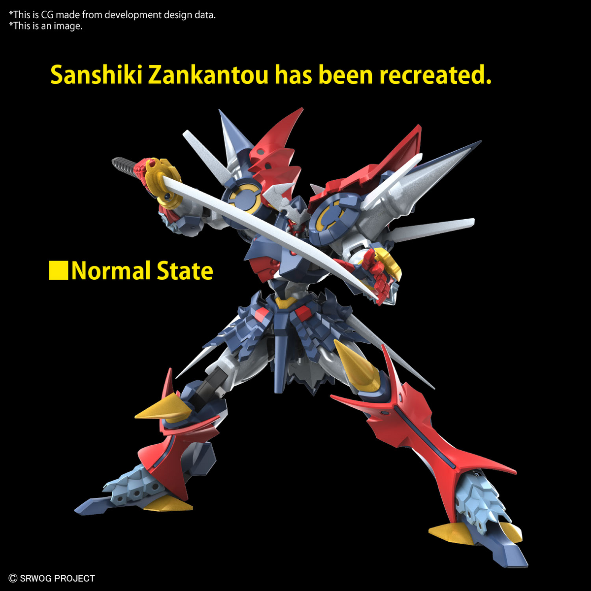 HG DYGENGUAR Super Robot Wars