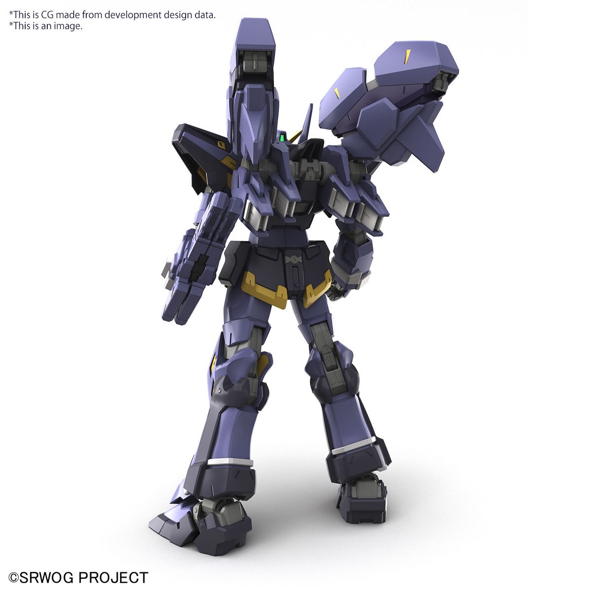 HG HÜCKEBEIN Mk-Ⅲ Super Robot Wars