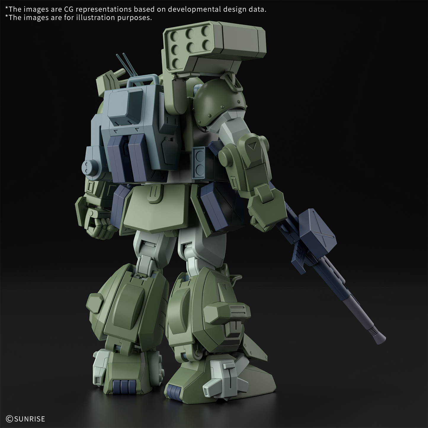 Armored Trooper VOTOMs HG SCOPEDOG TURBO CUSTOM