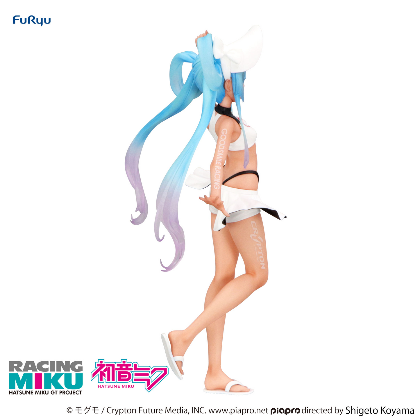 Hatsune Miku GT Project Trio-Try-iT Figure Racing Miku 2024 Summer Holiday ver.FuRyu