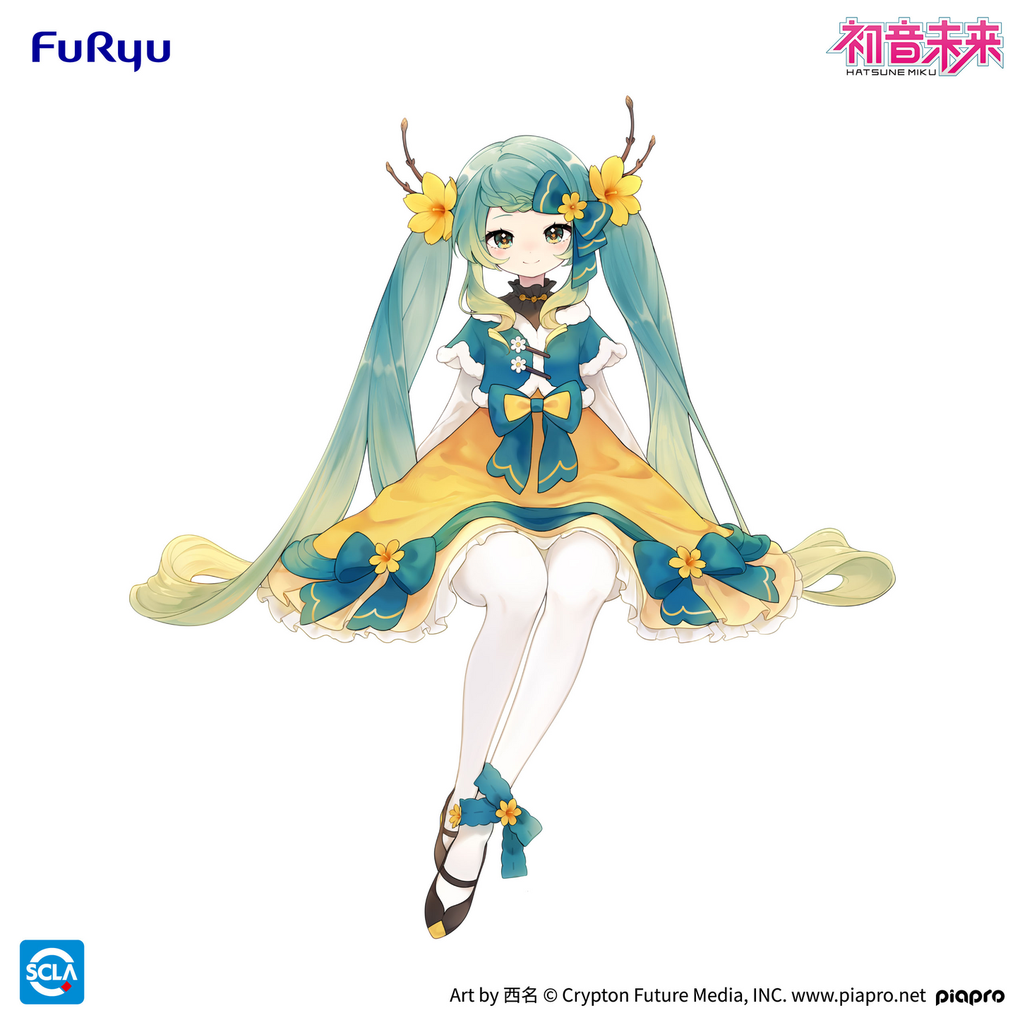 Hatsune Miku Noodle Stopper Figure 2025 Chinese New Year ver.FuRyu