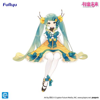 Hatsune Miku Noodle Stopper Figure 2025 Chinese New Year ver.FuRyu