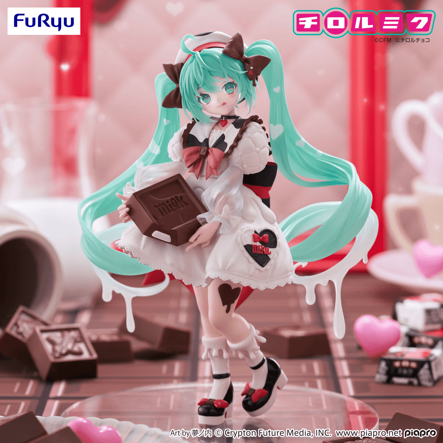 Hatsune Miku×TIROL CHOCO Trio-Try-iT Figure CHOCO Milk ver.FuRyu