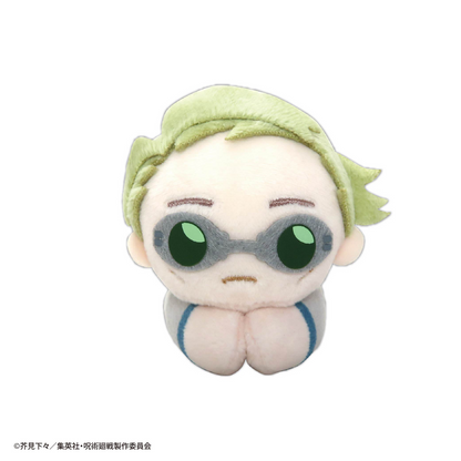 Jujutsu Kaisen HUG CHARACTER COLLECTION MAX LIMITED