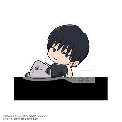 Jujutsu Kaisen Kado Chara MAX LIMITED