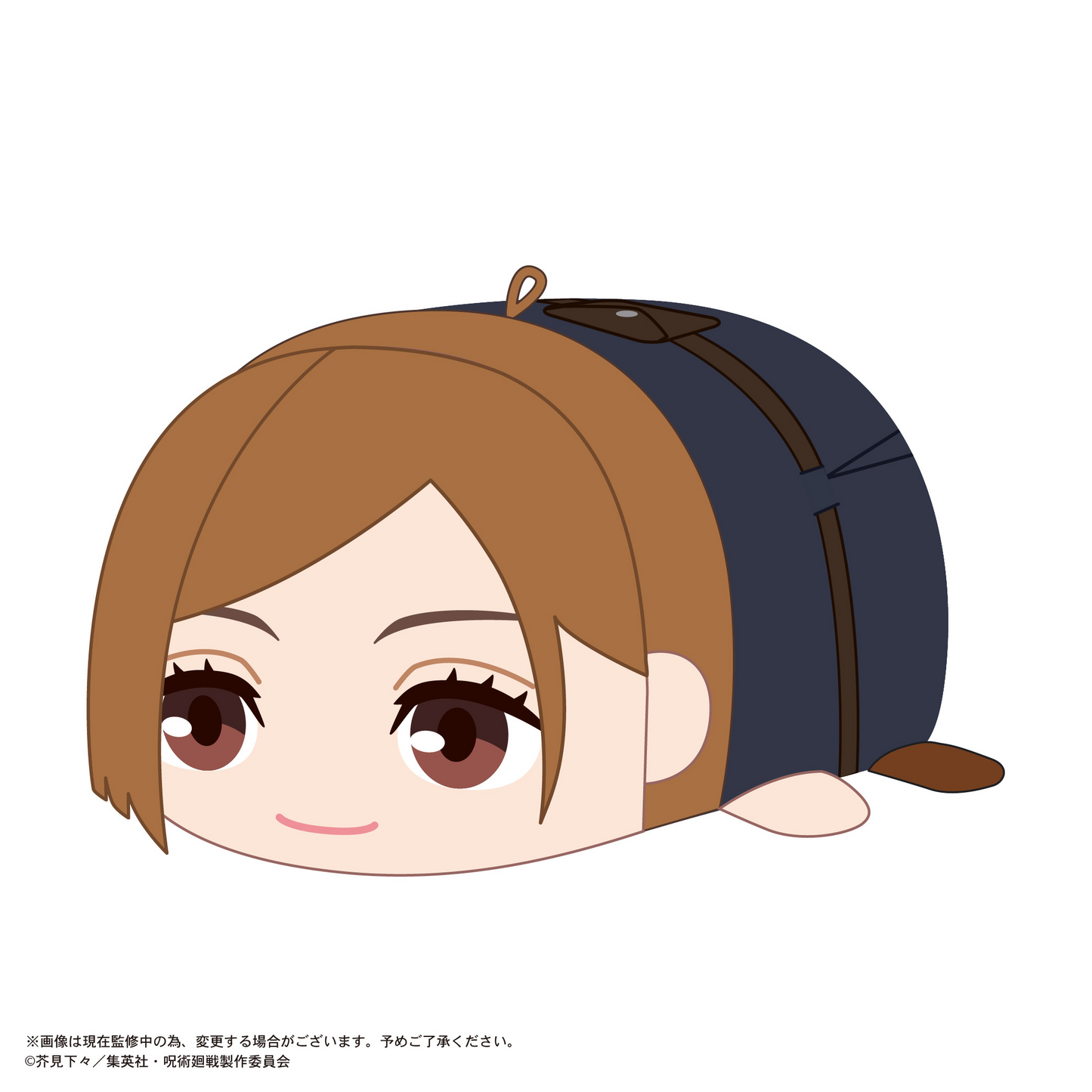 Jujutsu Kaisen POTE KORO MASCOT 2 MAX LIMITED