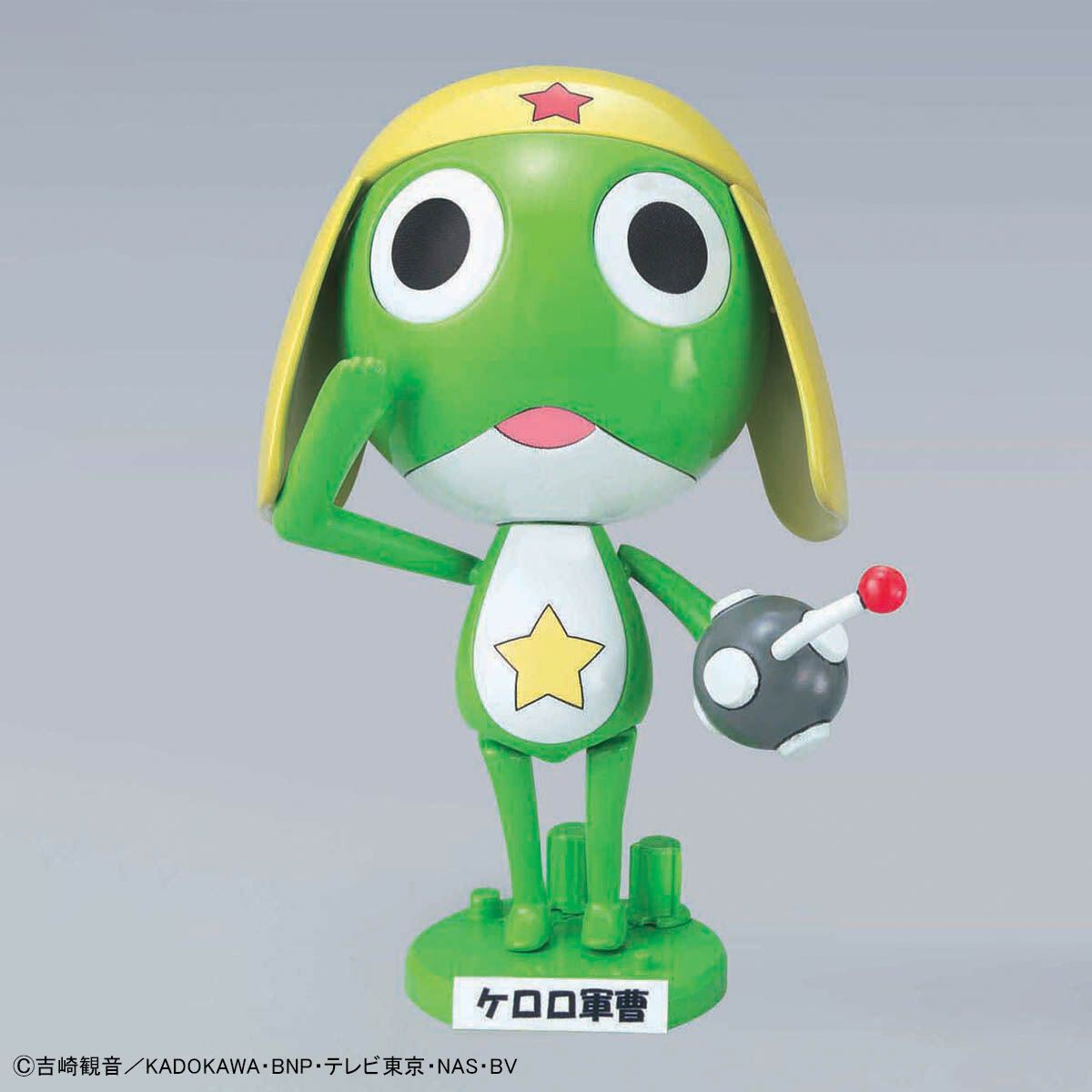 Keroro 01 Keroro Gunso (Sergeant)
