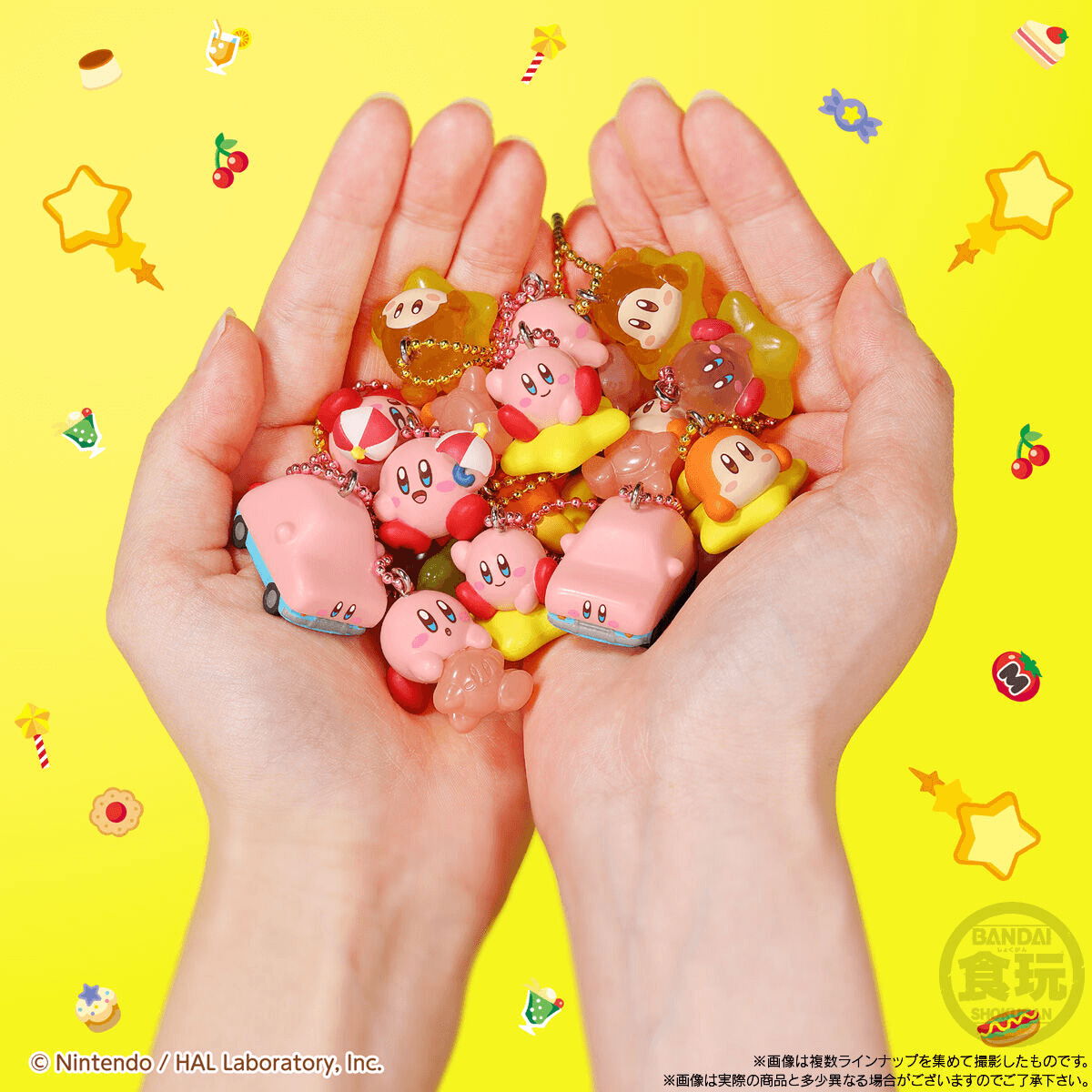 Kirby Shokugan Box Collection Wave 1 assorted surprise figure keychain Bandai Shokugan