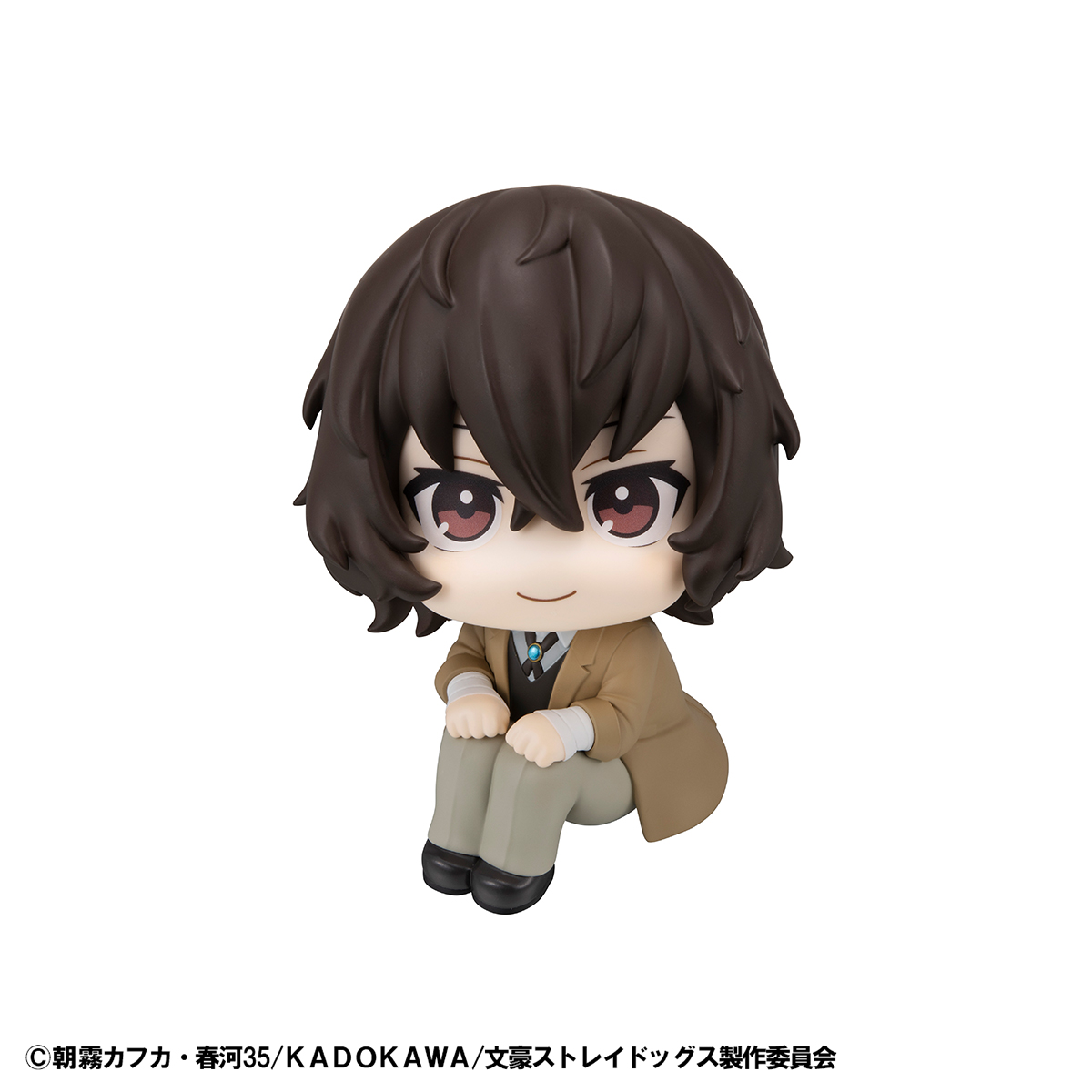 Bungo Stray Dogs Lookup Osamu Dazai MEGAHOUSE