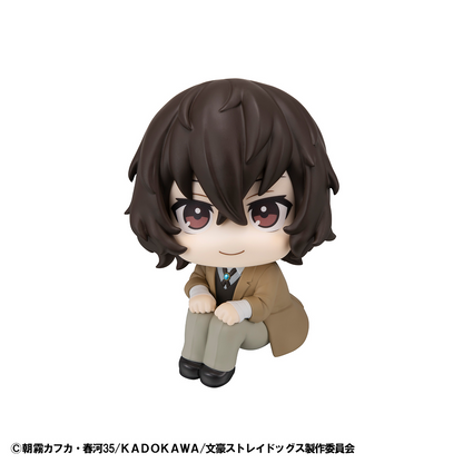 Bungo Stray Dogs Lookup Osamu Dazai MEGAHOUSE