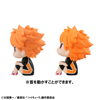 Haikyu!! Lookup Shoyo Hinata Uniform ver.／Tobio Kageyama Uniform ver.set 【with gift】 MEGAHOUSE