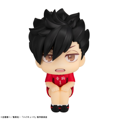 Haikyu!! Lookup Tetsuro Kuroo Uniform ver.MEGAHOUSE