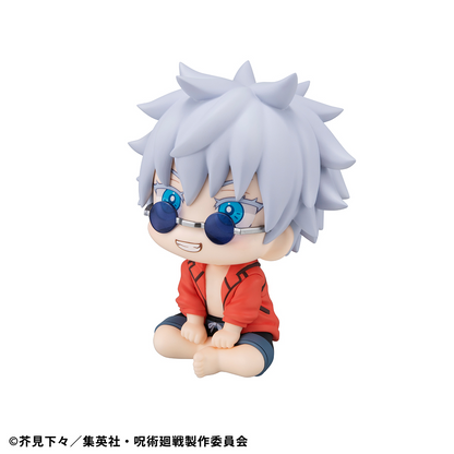Jujutsu Kaisen Lookup Satoru Gojo Okinawa Ver.MEGAHOUSE