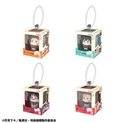 Jujutsu Kaisen Lookup Miniature Collection MEGAHOUSE