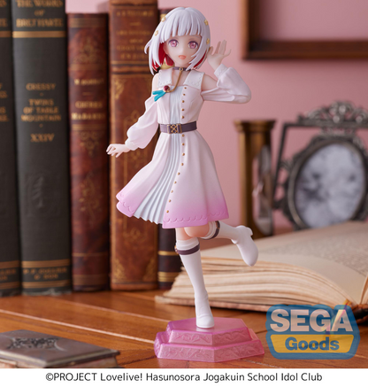 Love Live! Hasu no Sora Jogakuin School Idol Club Desktop x Decorate Collections Tsuzuri Yugiri SEGA