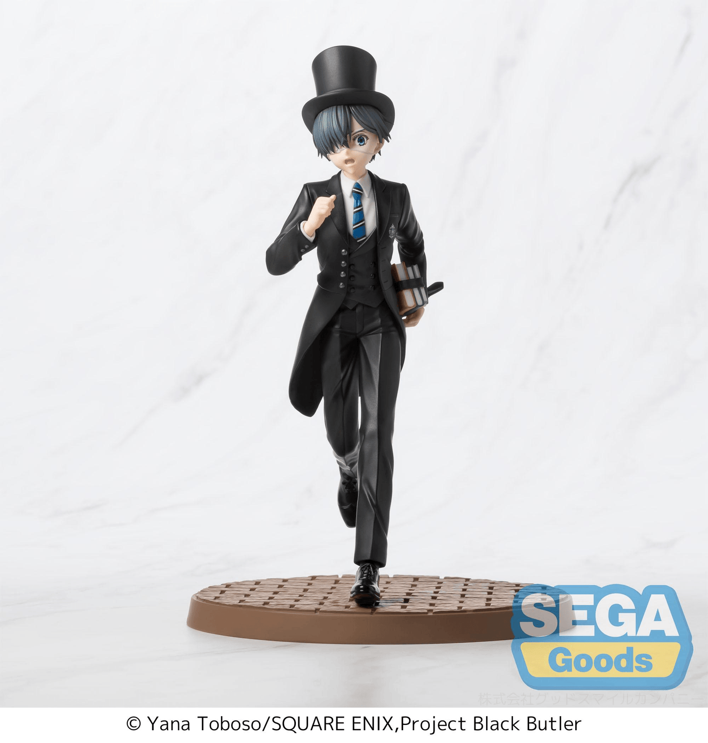 Black Butler Public School Arc Ciel Phantomhive Luminasta SEGA
